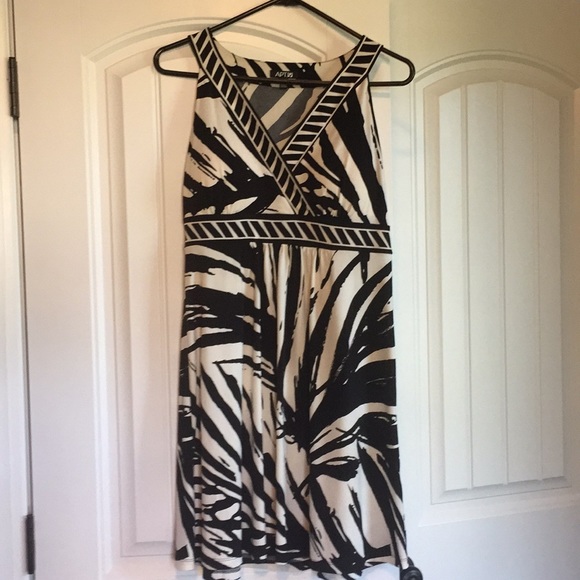 Dresses & Skirts - PS dress